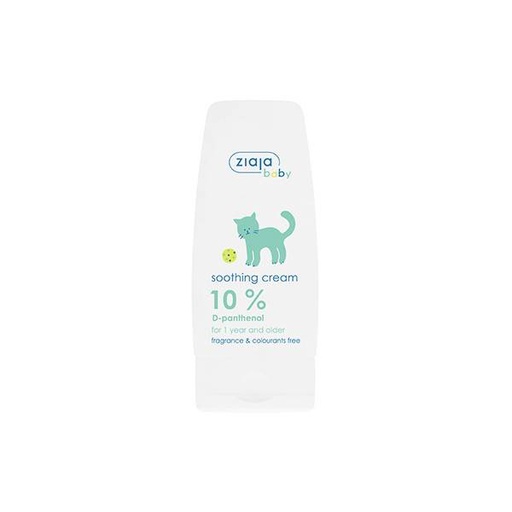 [ZBA16122] Crema calmante para bebés con 10% D-Panthenol   60 ml